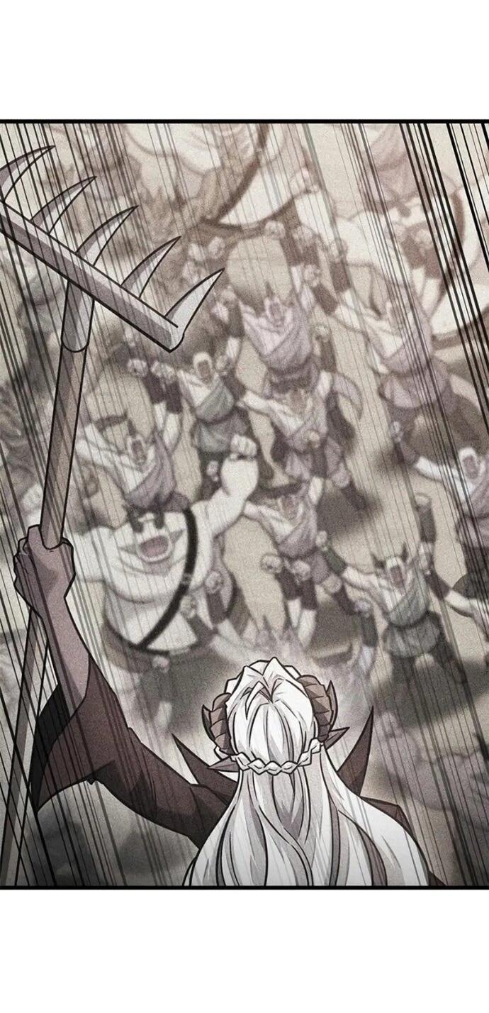 Манга Наш урожай небывалый, повелитель! - Глава 44 Страница 49