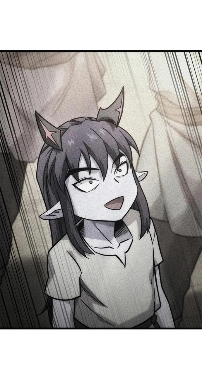 Манга Наш урожай небывалый, повелитель! - Глава 44 Страница 50