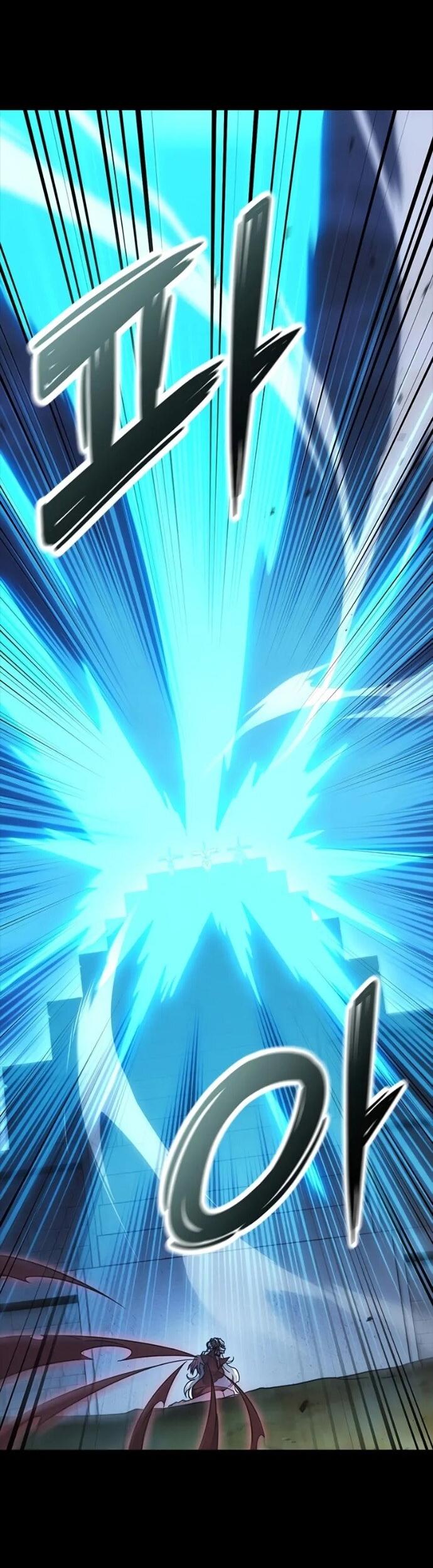 Манга Наш урожай небывалый, повелитель! - Глава 44 Страница 11