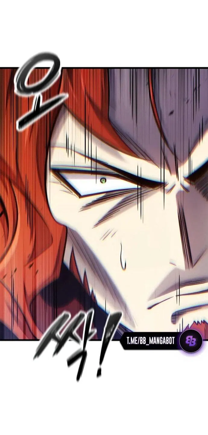 Манга Наш урожай небывалый, повелитель! - Глава 48 Страница 6