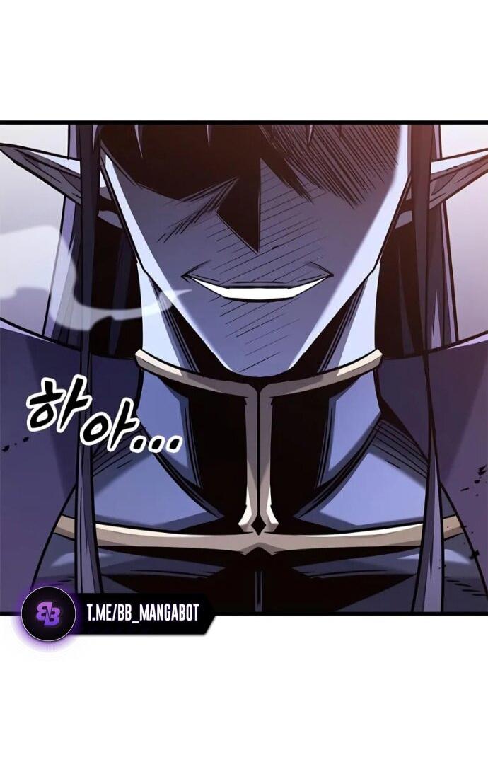 Манга Наш урожай небывалый, повелитель! - Глава 48 Страница 11