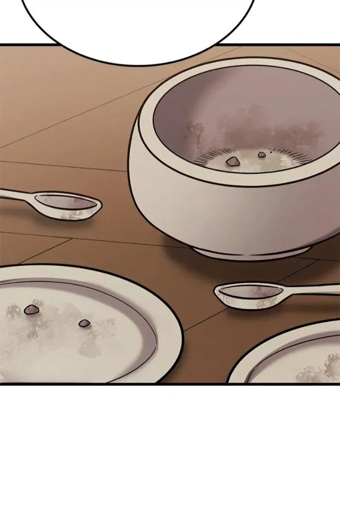 Манга Наш урожай небывалый, повелитель! - Глава 48 Страница 46