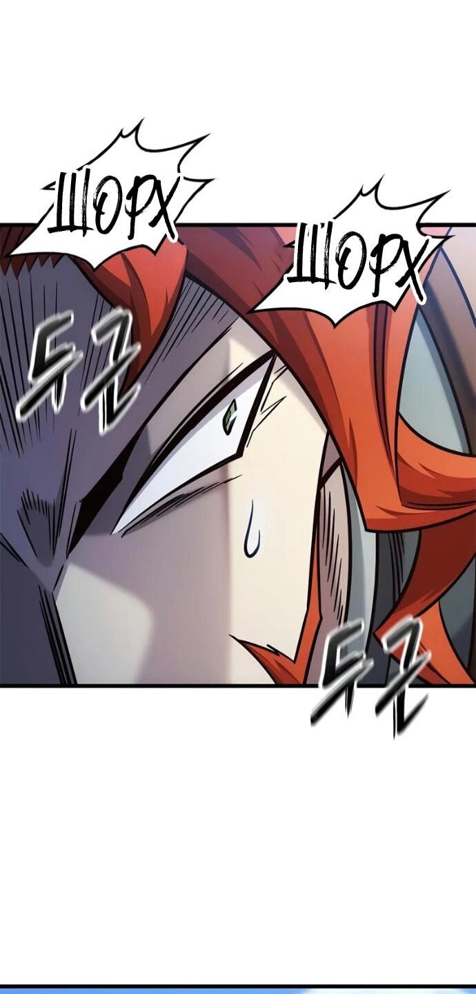 Манга Наш урожай небывалый, повелитель! - Глава 48 Страница 63