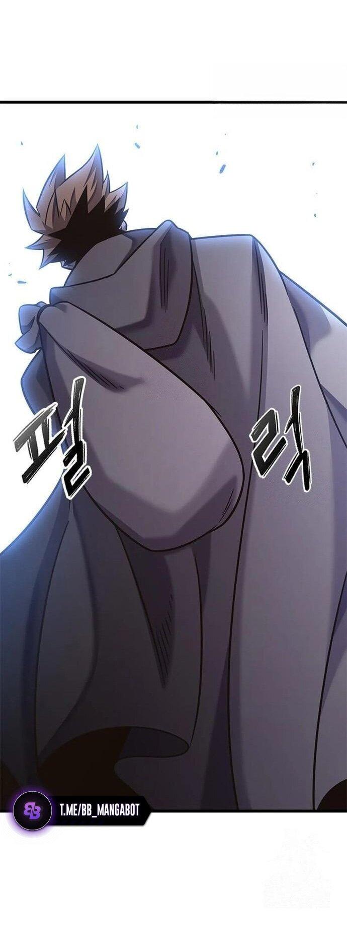 Манга Наш урожай небывалый, повелитель! - Глава 47 Страница 44