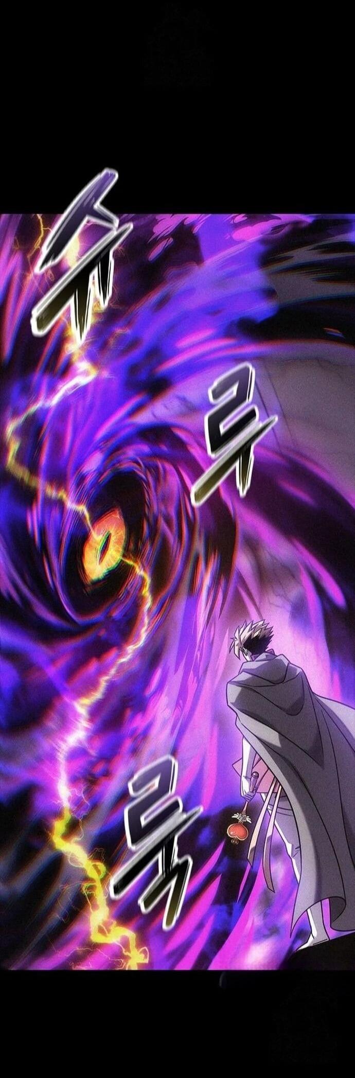 Манга Наш урожай небывалый, повелитель! - Глава 47 Страница 57