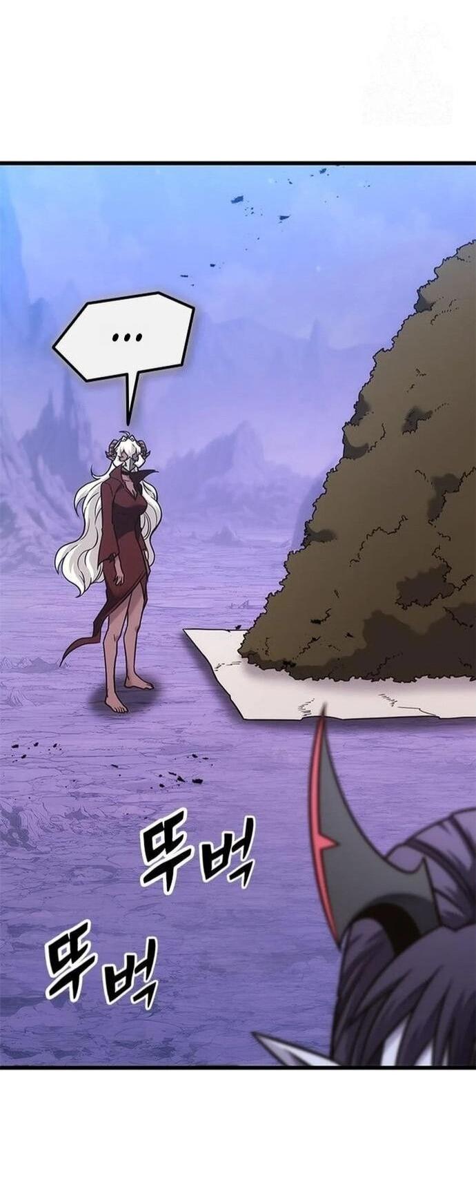 Манга Наш урожай небывалый, повелитель! - Глава 47 Страница 29