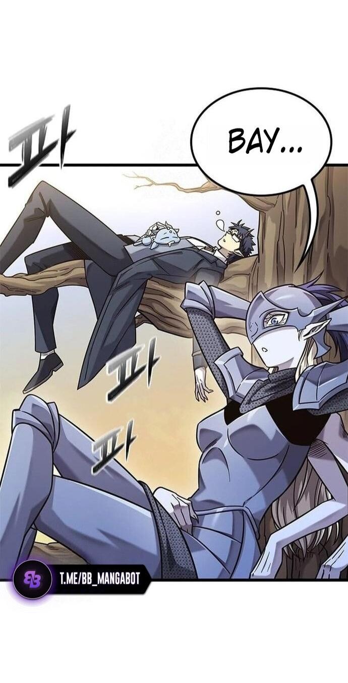 Манга Наш урожай небывалый, повелитель! - Глава 47 Страница 26