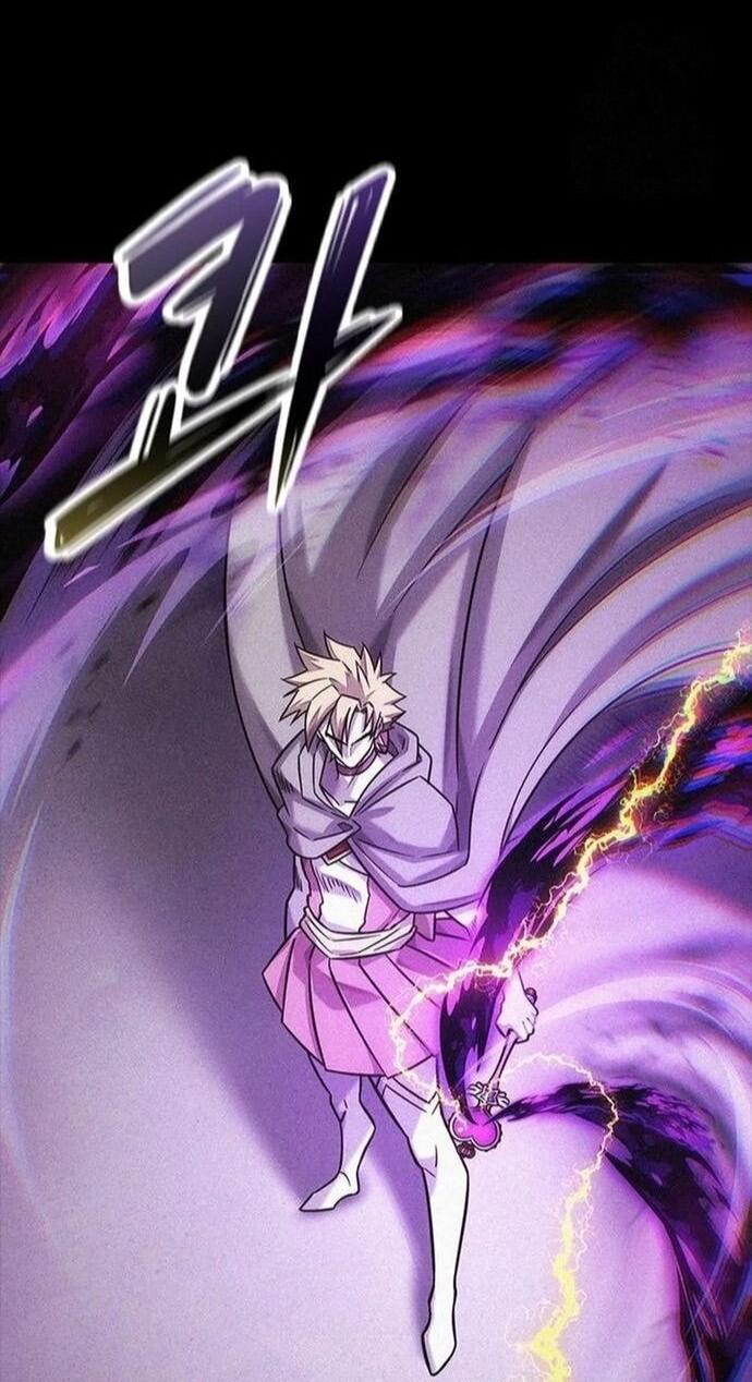 Манга Наш урожай небывалый, повелитель! - Глава 47 Страница 58