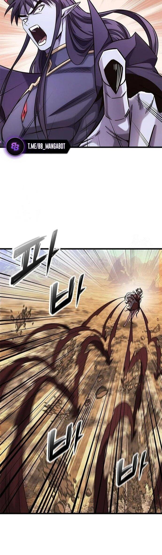 Манга Наш урожай небывалый, повелитель! - Глава 47 Страница 25