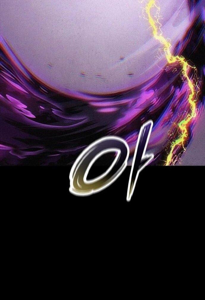 Манга Наш урожай небывалый, повелитель! - Глава 47 Страница 59