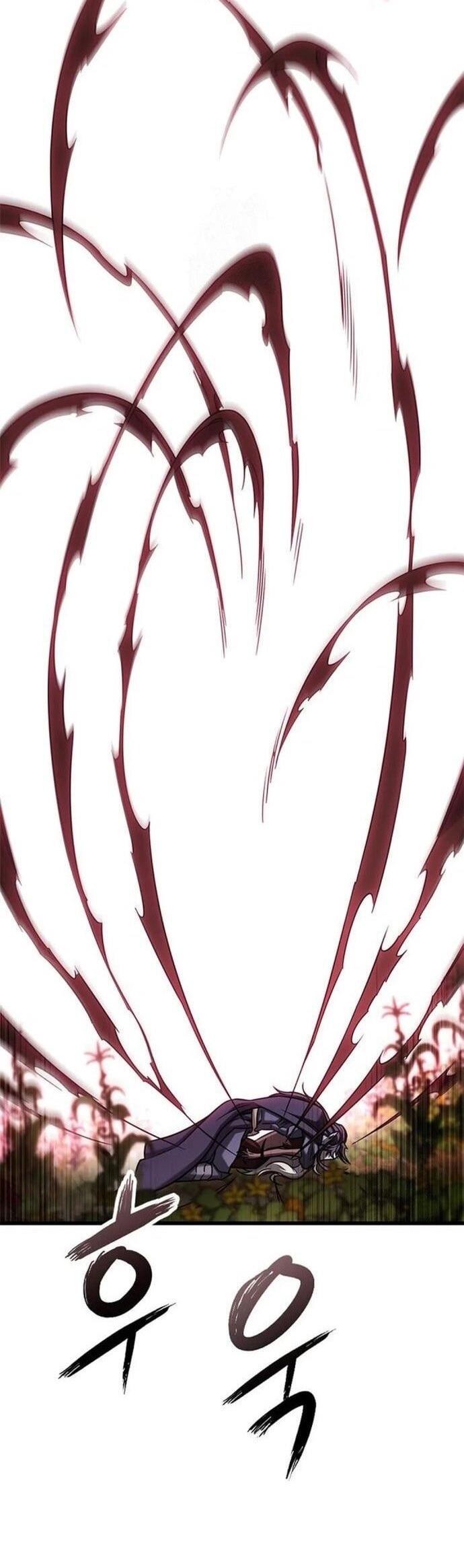 Манга Наш урожай небывалый, повелитель! - Глава 46 Страница 19