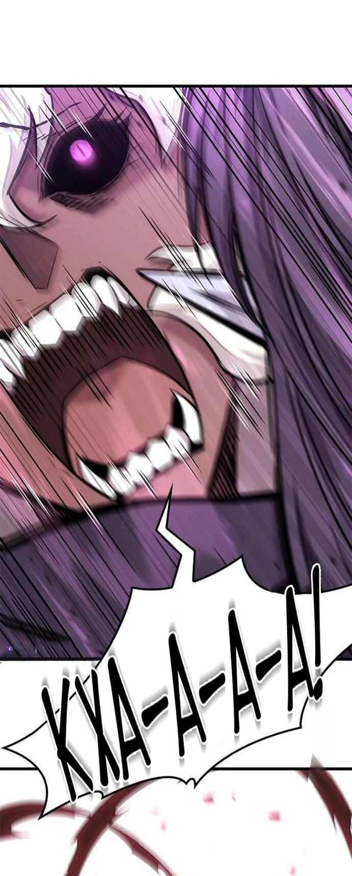 Манга Наш урожай небывалый, повелитель! - Глава 46 Страница 18