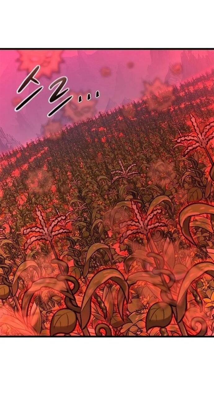 Манга Наш урожай небывалый, повелитель! - Глава 46 Страница 52