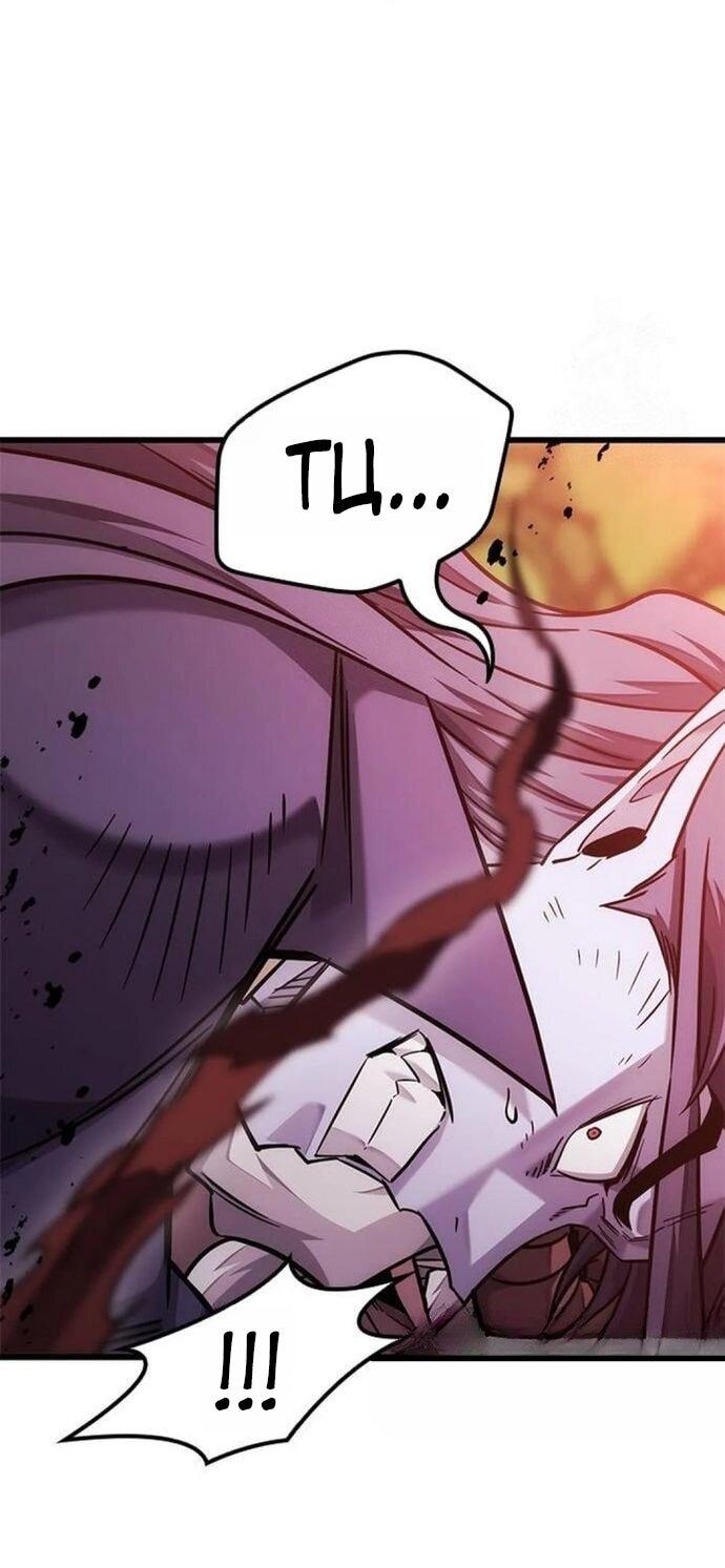 Манга Наш урожай небывалый, повелитель! - Глава 46 Страница 7