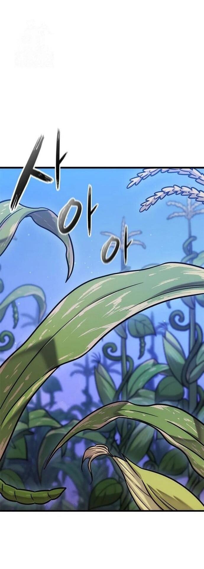 Манга Наш урожай небывалый, повелитель! - Глава 46 Страница 48