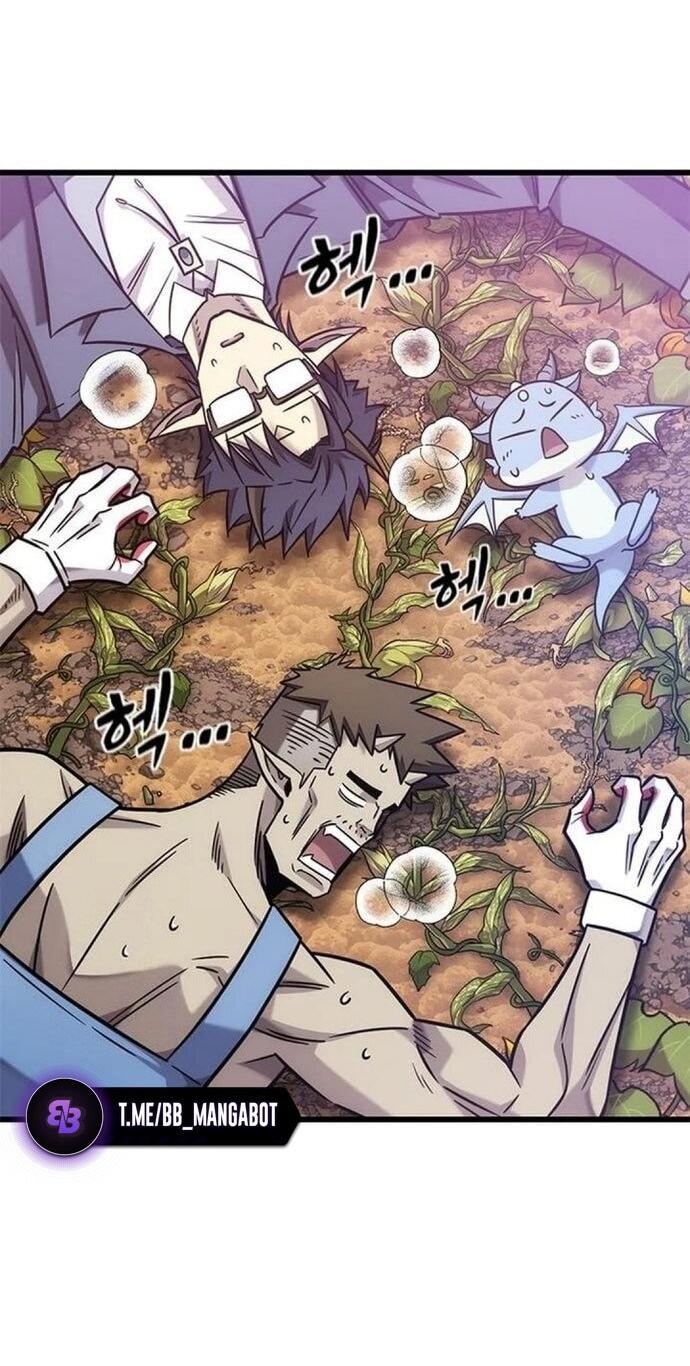 Манга Наш урожай небывалый, повелитель! - Глава 46 Страница 36