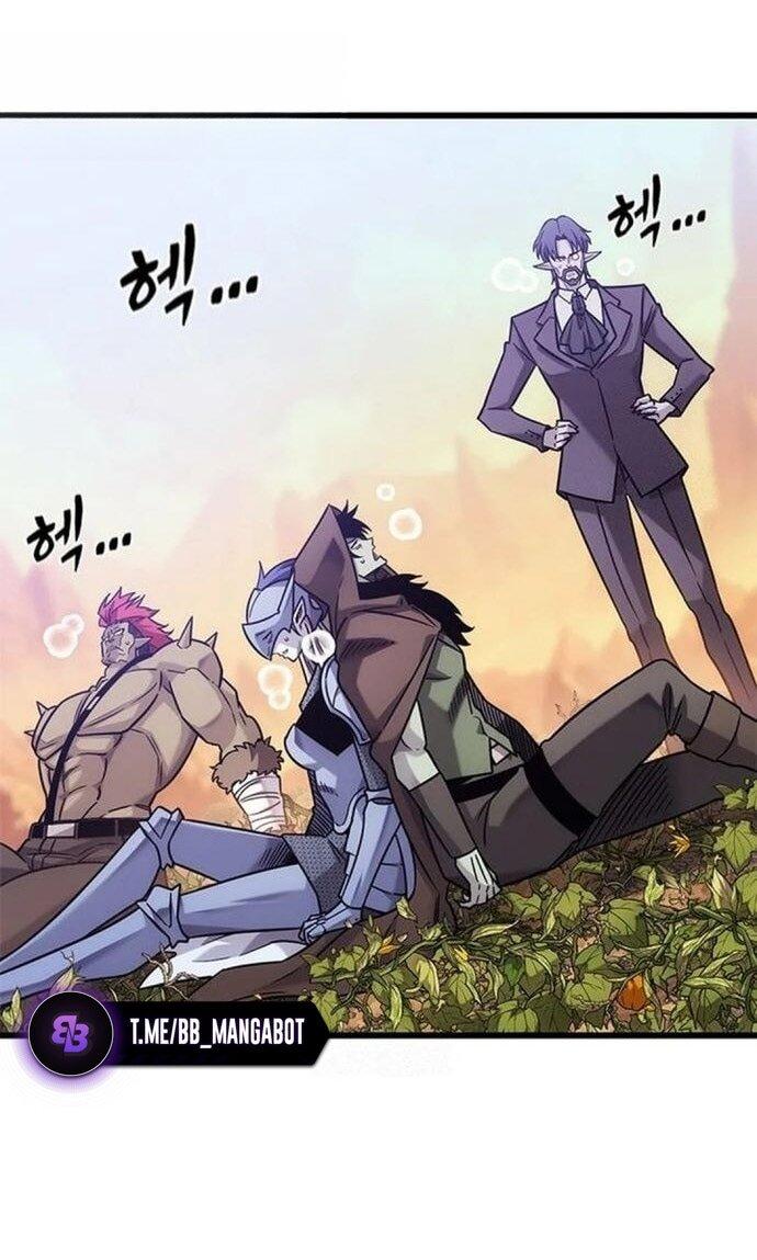 Манга Наш урожай небывалый, повелитель! - Глава 46 Страница 37