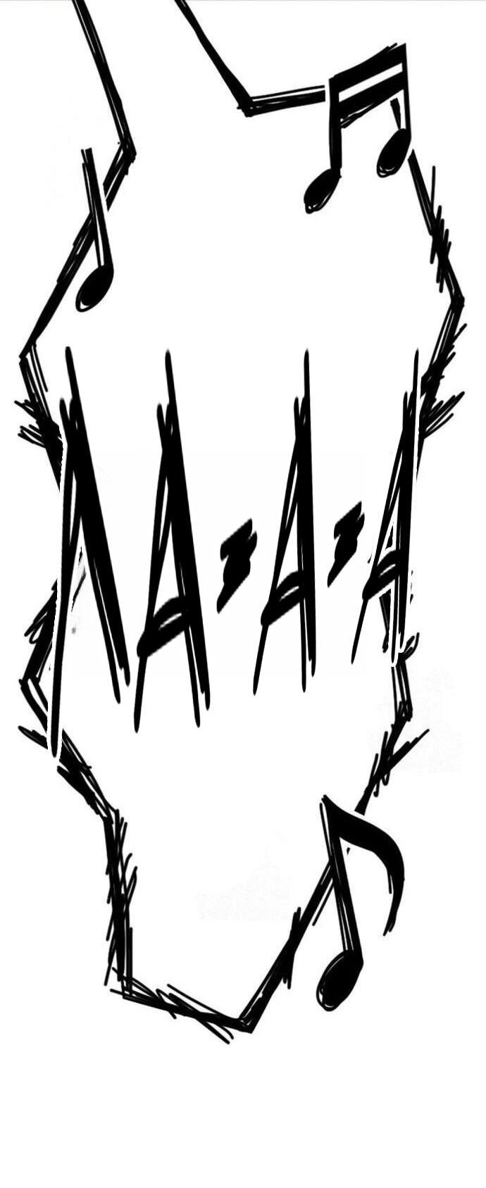 Манга Наш урожай небывалый, повелитель! - Глава 46 Страница 59