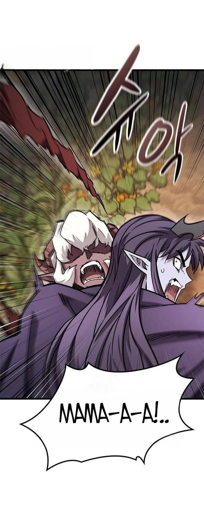 Манга Наш урожай небывалый, повелитель! - Глава 46 Страница 9