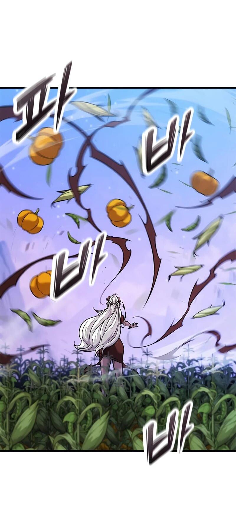 Манга Наш урожай небывалый, повелитель! - Глава 51 Страница 45