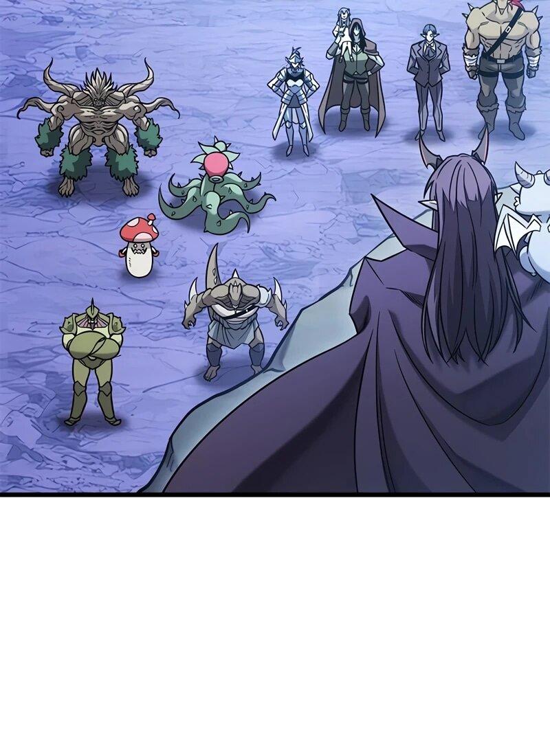 Манга Наш урожай небывалый, повелитель! - Глава 51 Страница 57