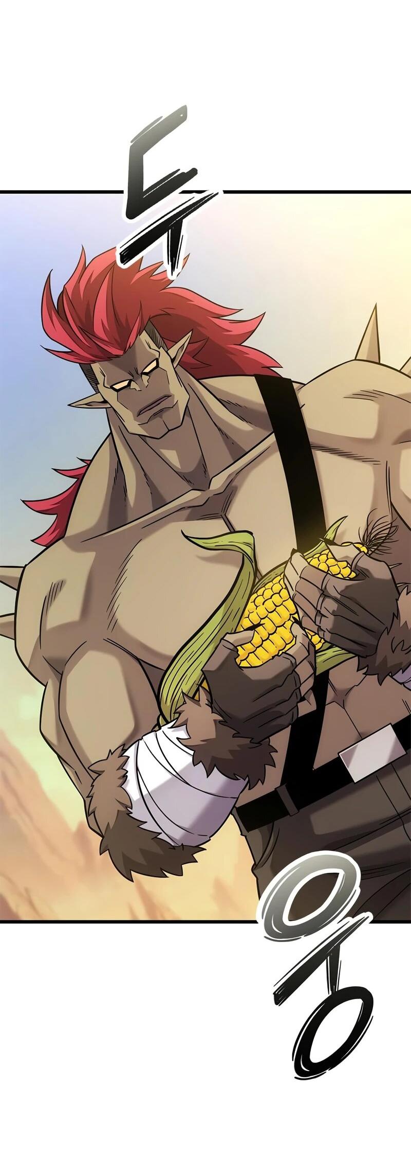 Манга Наш урожай небывалый, повелитель! - Глава 51 Страница 4