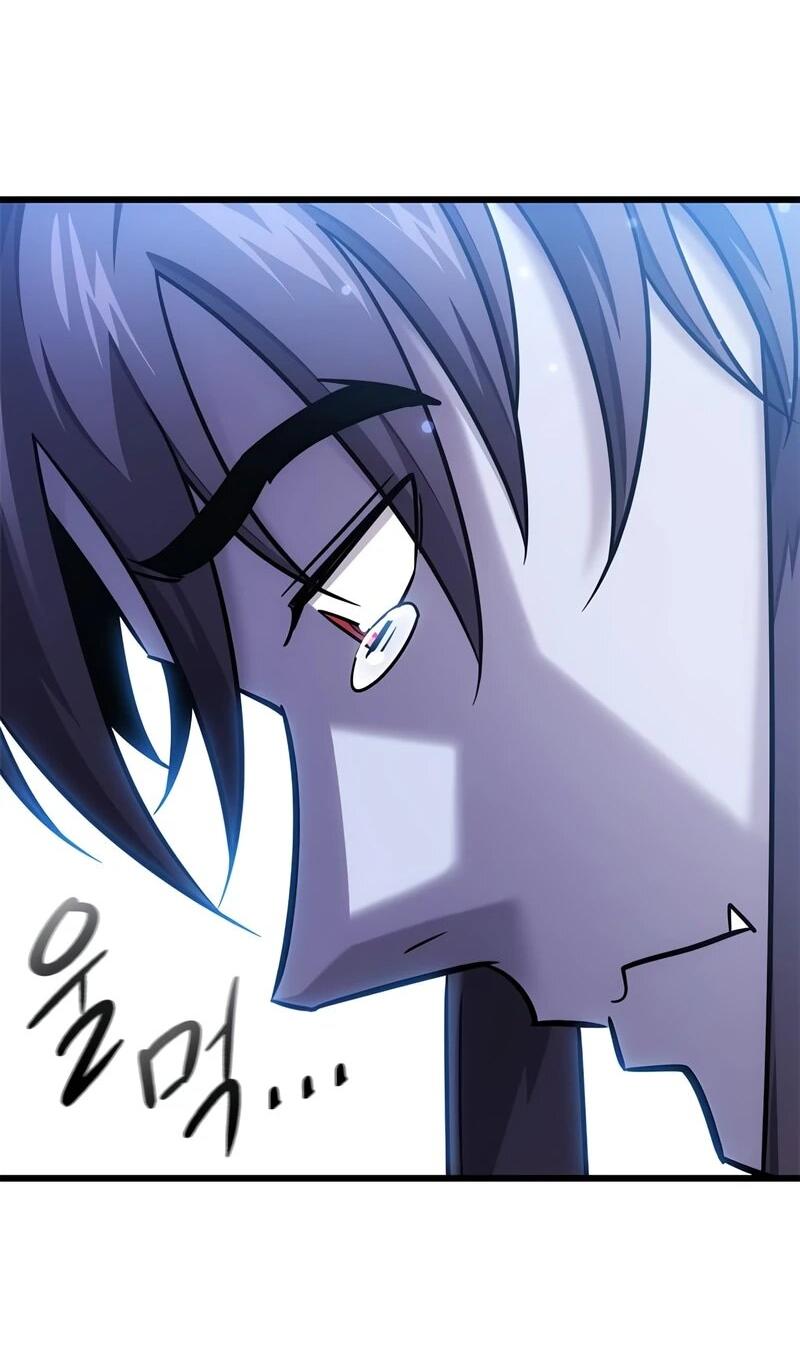 Манга Наш урожай небывалый, повелитель! - Глава 51 Страница 61