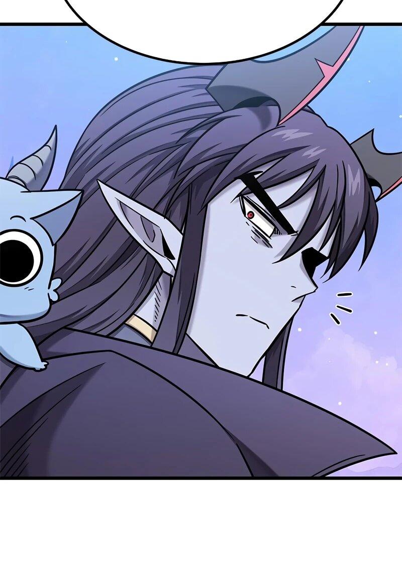 Манга Наш урожай небывалый, повелитель! - Глава 51 Страница 63