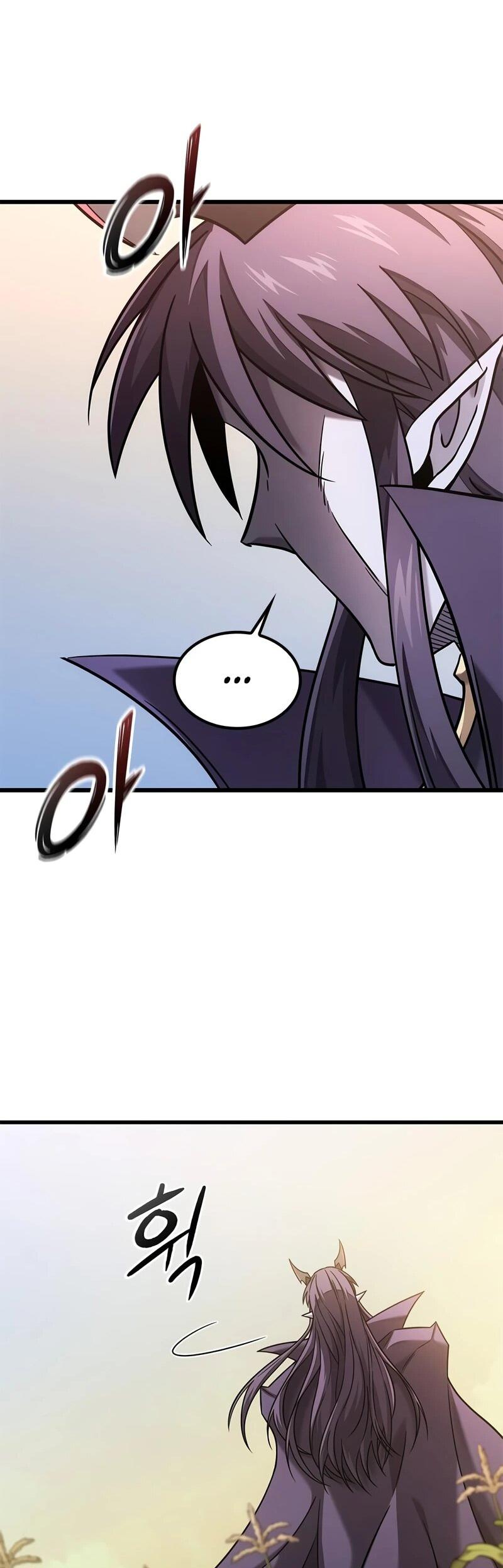 Манга Наш урожай небывалый, повелитель! - Глава 51 Страница 10