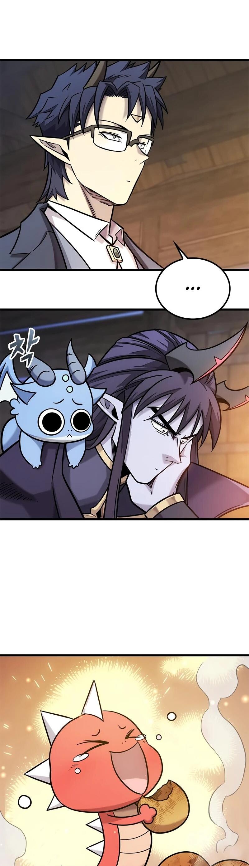 Манга Наш урожай небывалый, повелитель! - Глава 51 Страница 35