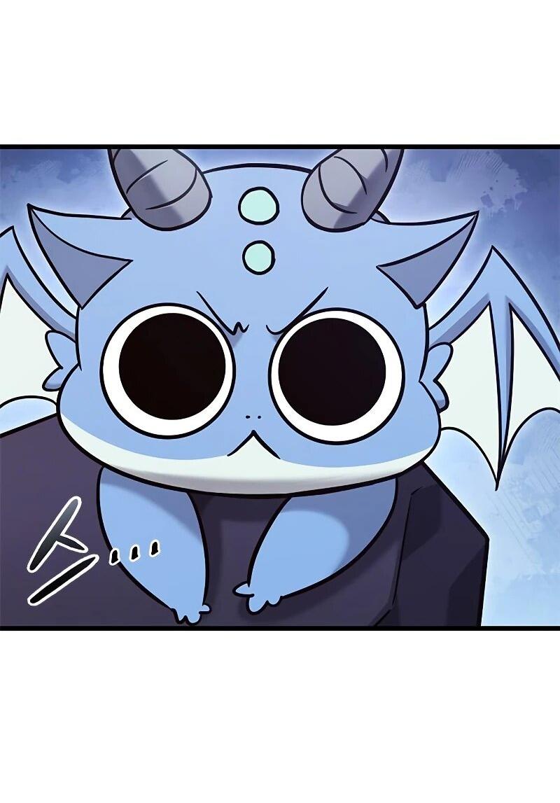 Манга Наш урожай небывалый, повелитель! - Глава 50 Страница 61