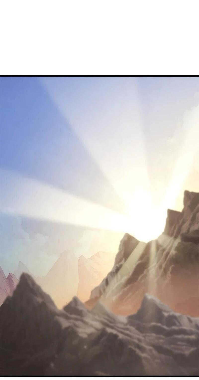 Манга Наш урожай небывалый, повелитель! - Глава 50 Страница 2