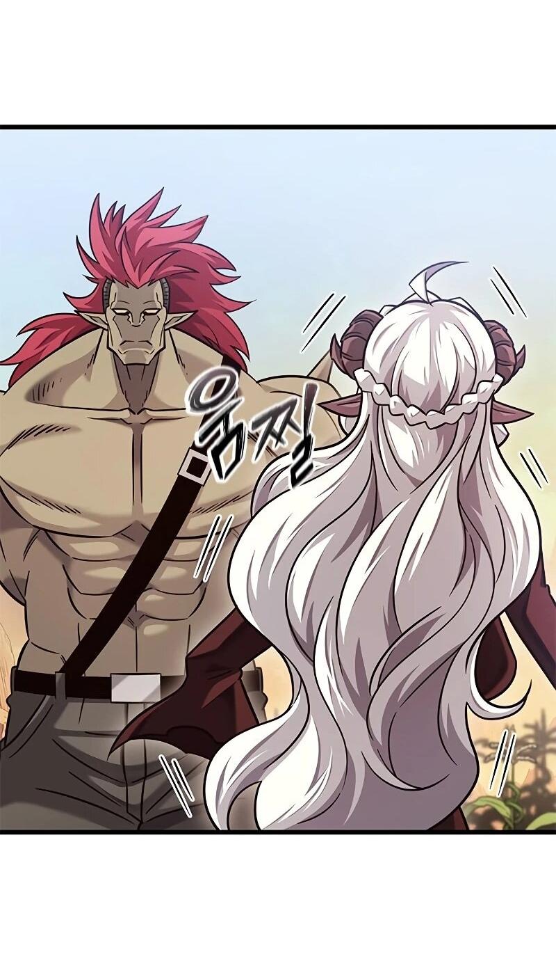 Манга Наш урожай небывалый, повелитель! - Глава 50 Страница 30