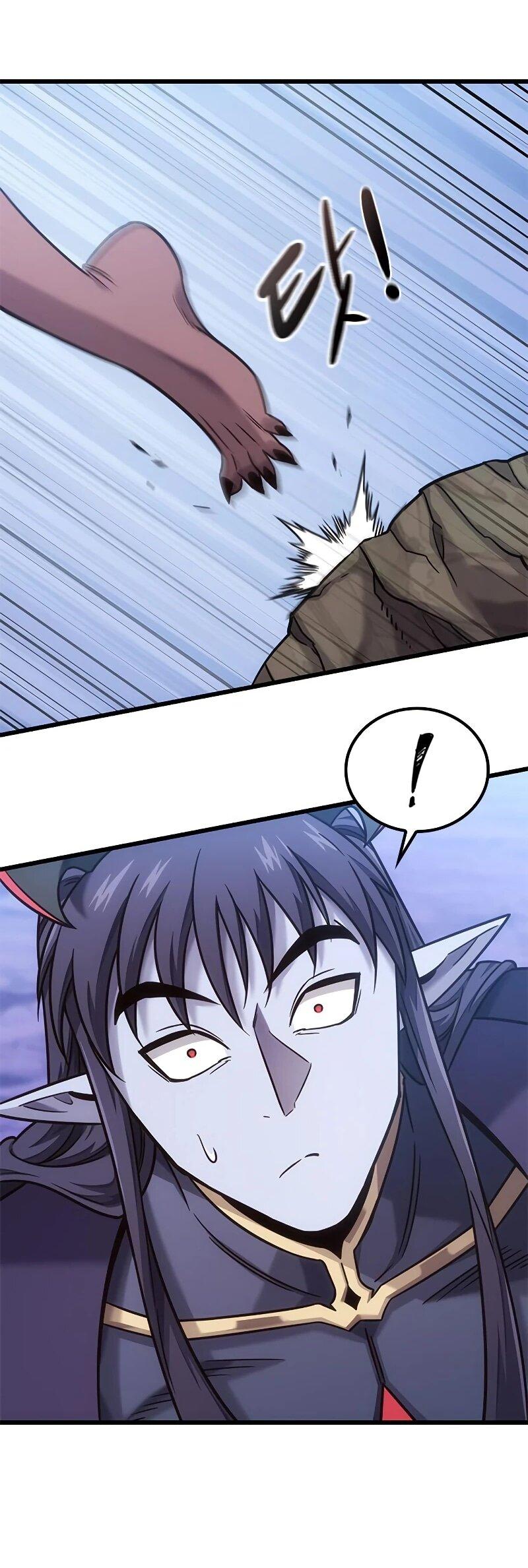 Манга Наш урожай небывалый, повелитель! - Глава 50 Страница 69