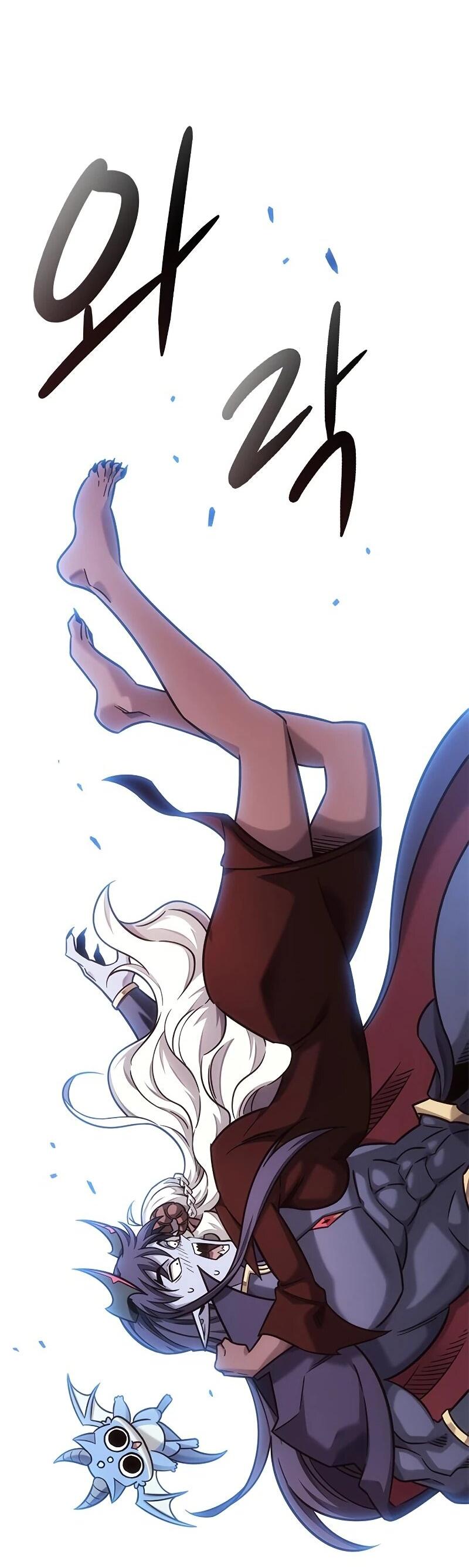 Манга Наш урожай небывалый, повелитель! - Глава 50 Страница 70