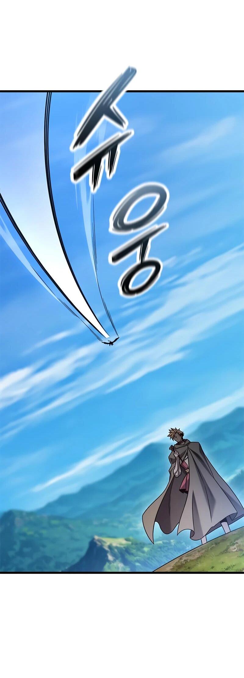 Манга Наш урожай небывалый, повелитель! - Глава 52 Страница 53