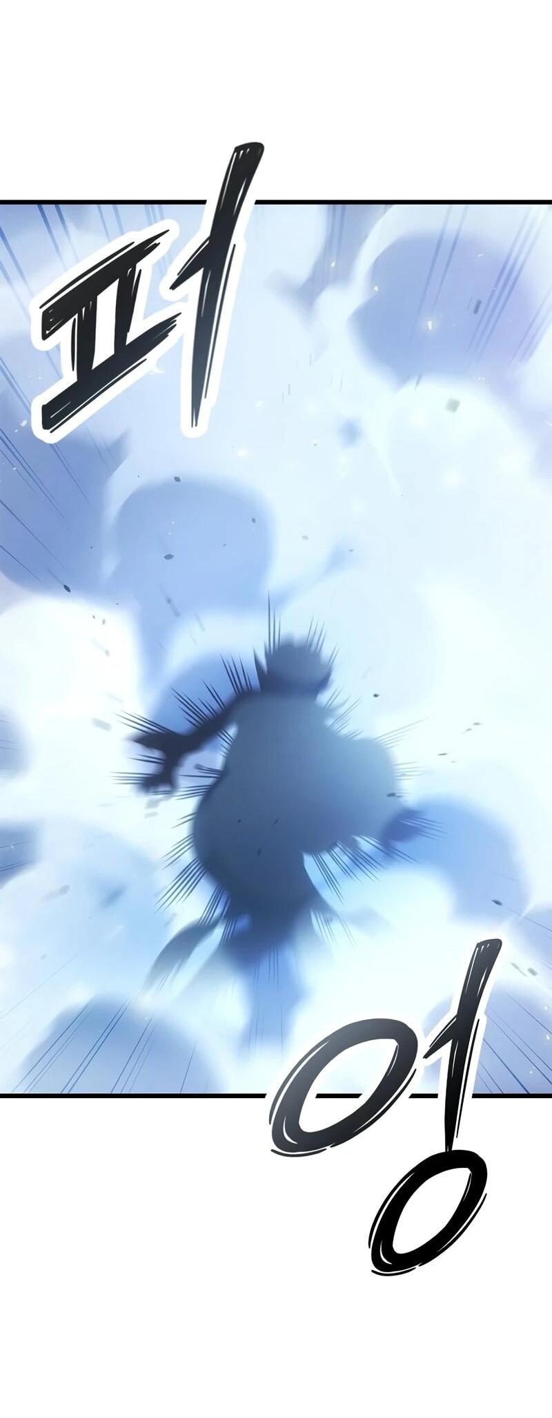 Манга Наш урожай небывалый, повелитель! - Глава 52 Страница 40