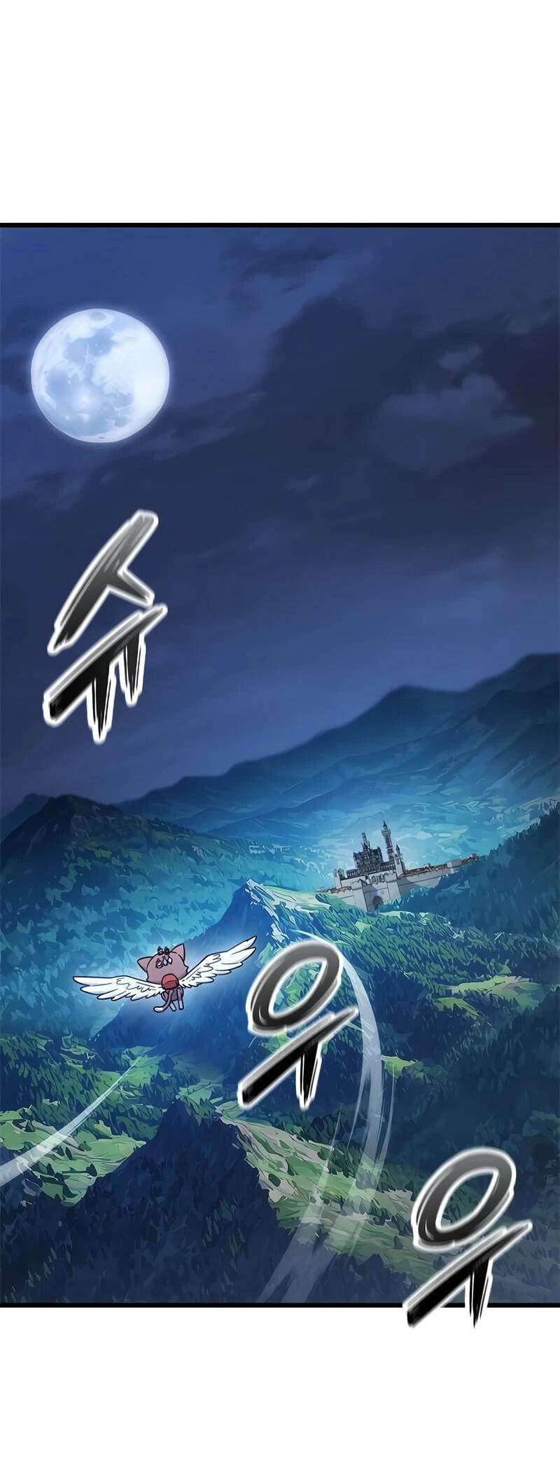 Манга Наш урожай небывалый, повелитель! - Глава 52 Страница 57