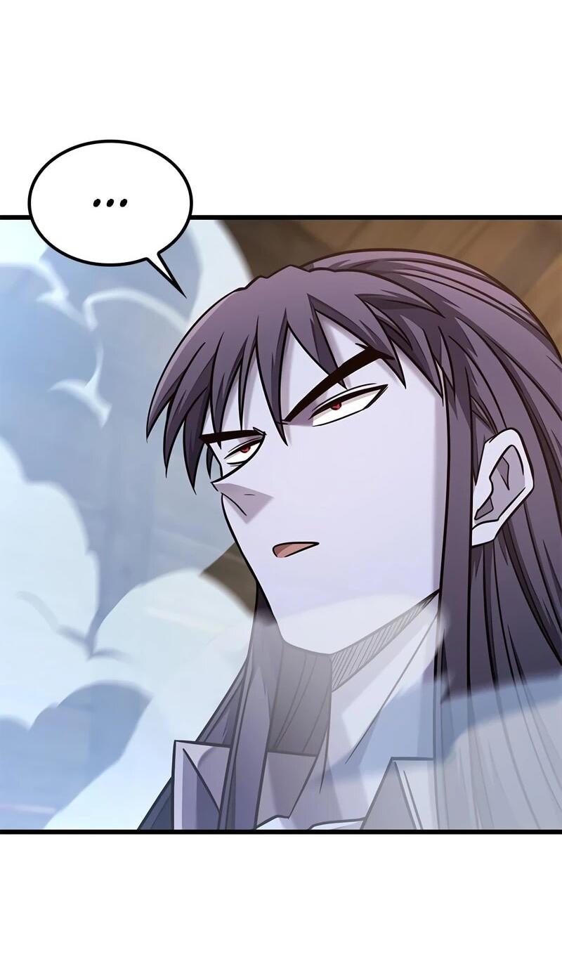 Манга Наш урожай небывалый, повелитель! - Глава 52 Страница 41