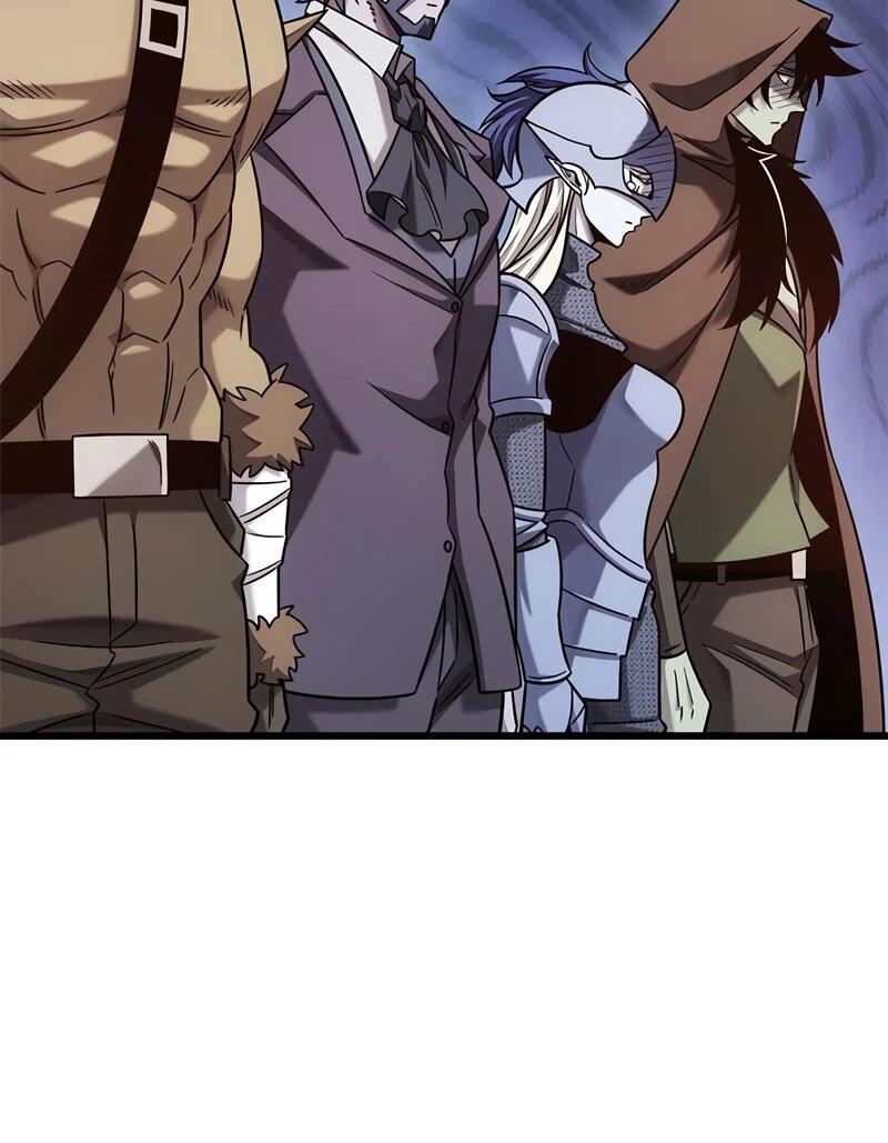 Манга Наш урожай небывалый, повелитель! - Глава 52 Страница 27