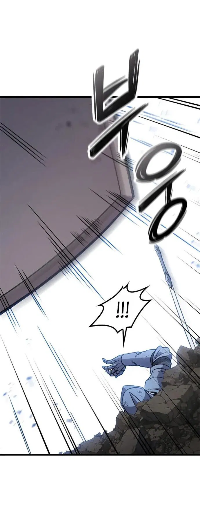 Манга Наш урожай небывалый, повелитель! - Глава 56 Страница 37