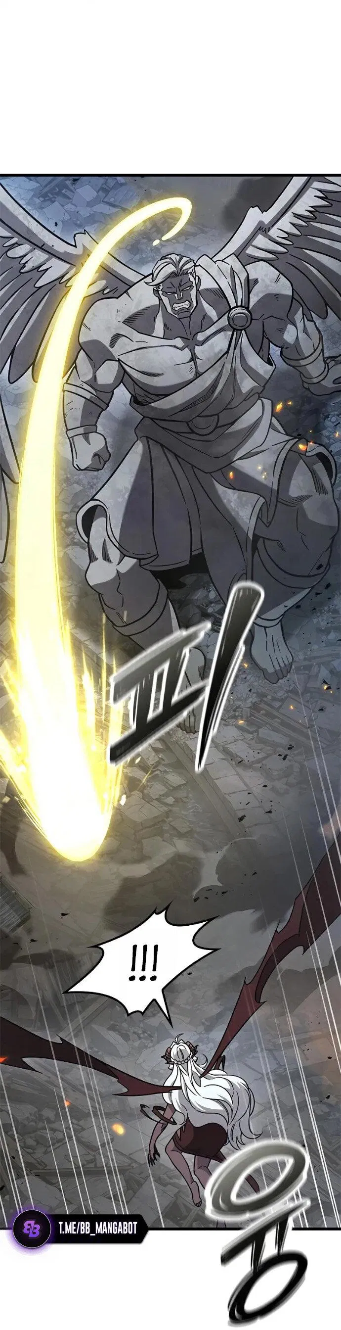 Манга Наш урожай небывалый, повелитель! - Глава 56 Страница 64