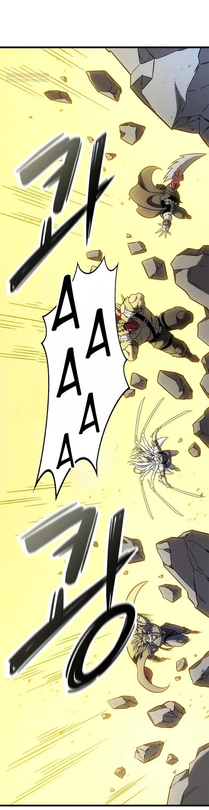 Манга Наш урожай небывалый, повелитель! - Глава 56 Страница 13