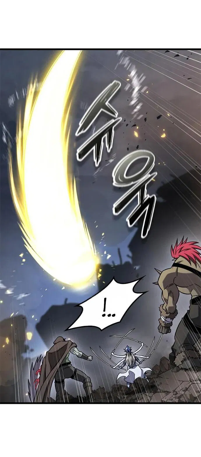 Манга Наш урожай небывалый, повелитель! - Глава 56 Страница 68