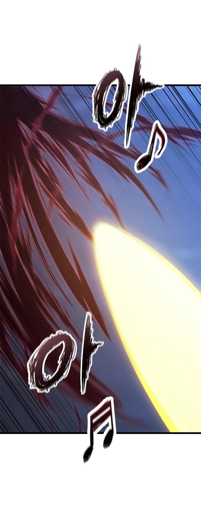 Манга Наш урожай небывалый, повелитель! - Глава 56 Страница 57