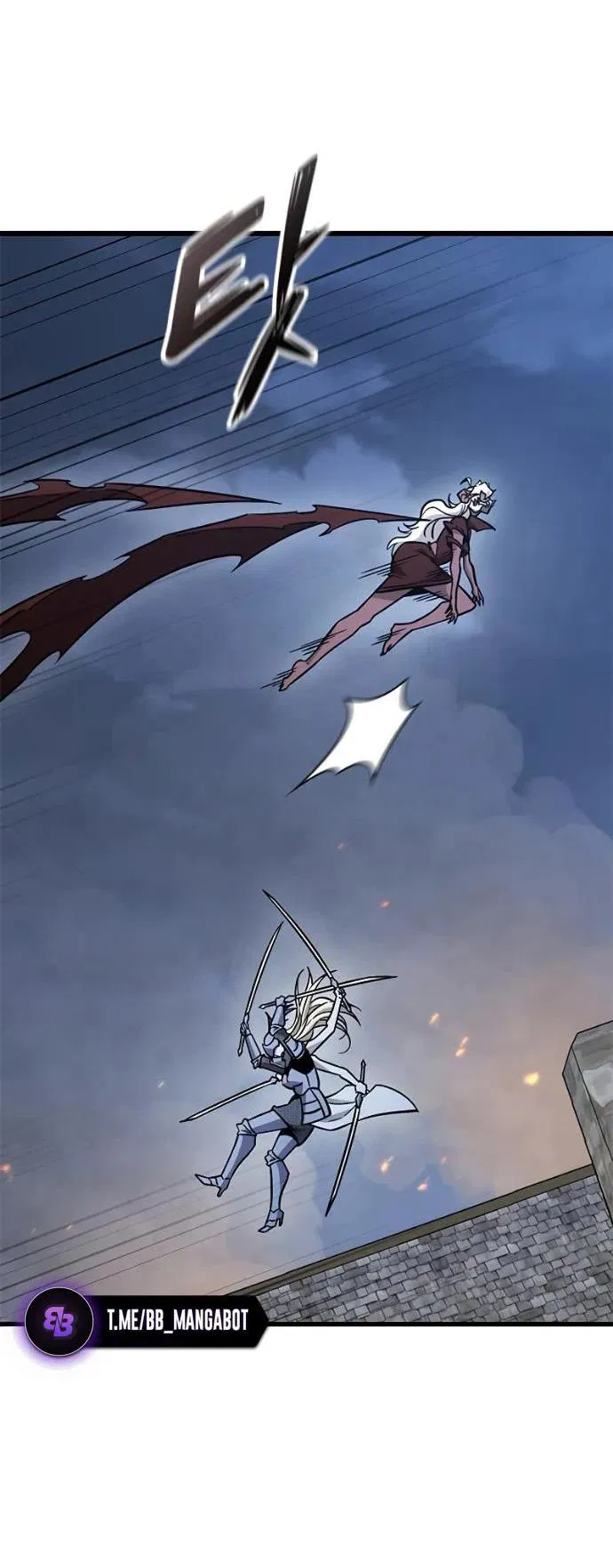 Манга Наш урожай небывалый, повелитель! - Глава 56 Страница 46