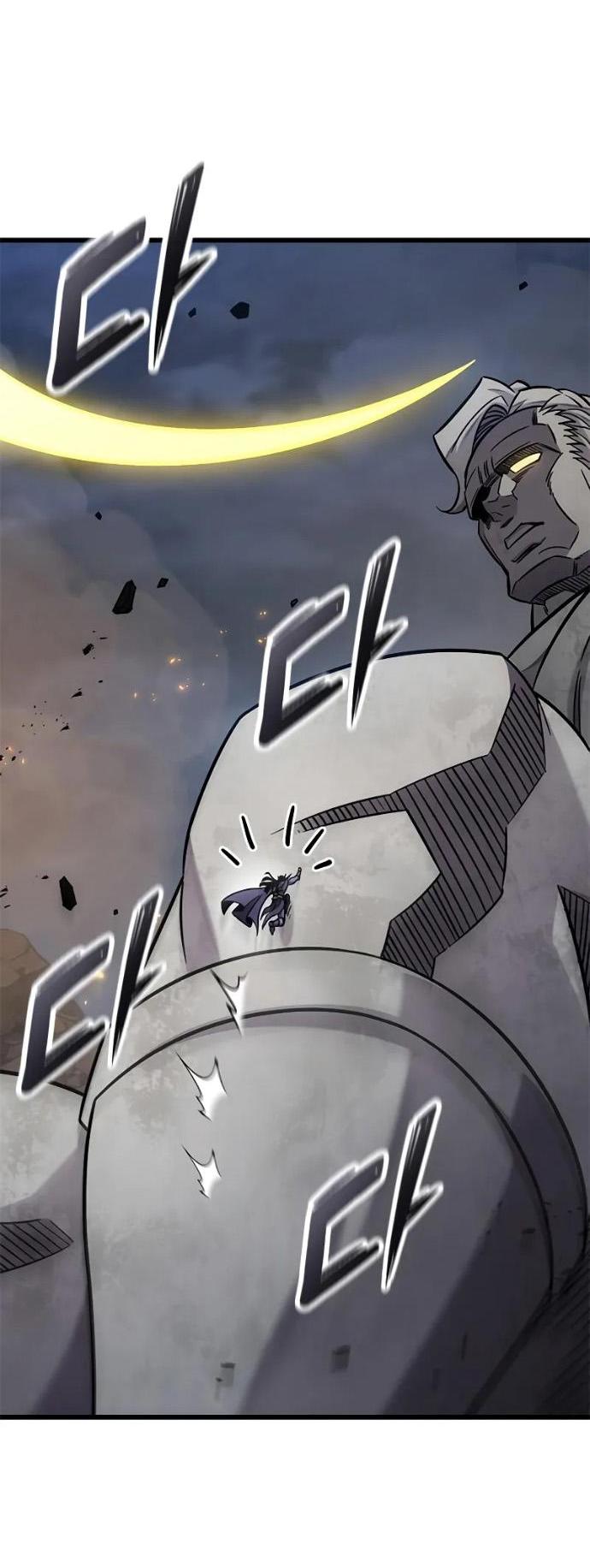 Манга Наш урожай небывалый, повелитель! - Глава 56 Страница 72