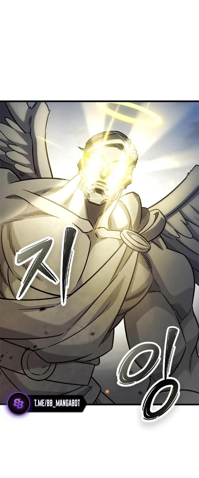 Манга Наш урожай небывалый, повелитель! - Глава 56 Страница 10