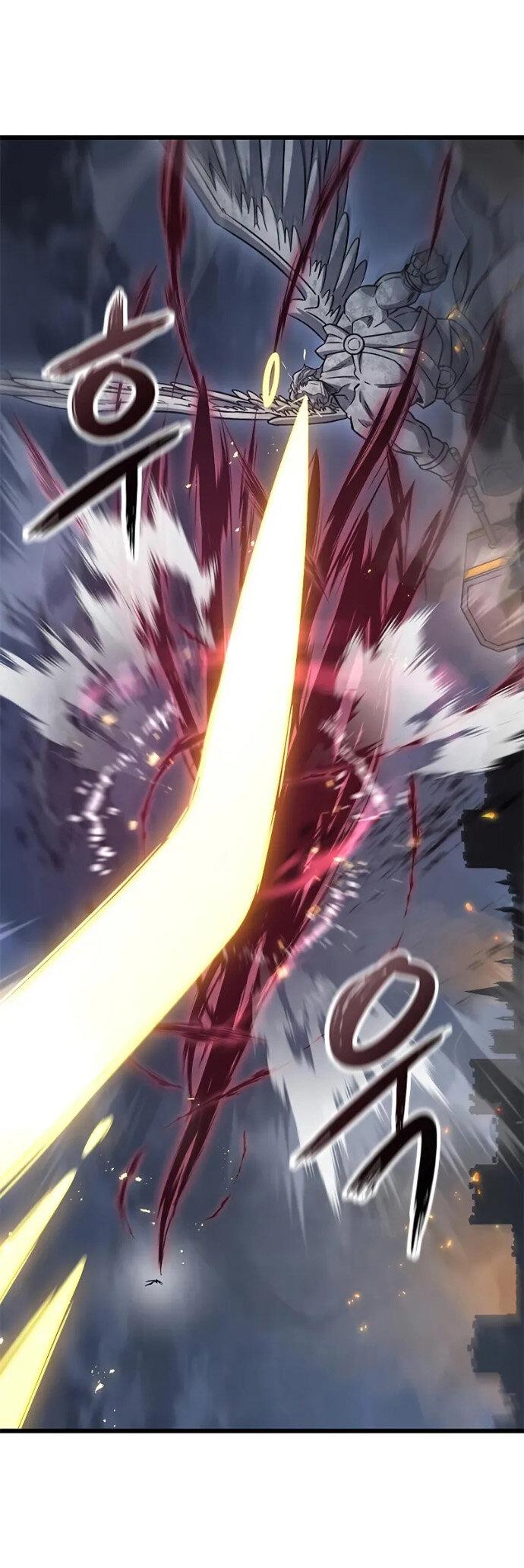 Манга Наш урожай небывалый, повелитель! - Глава 56 Страница 58