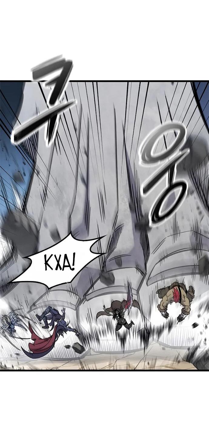 Манга Наш урожай небывалый, повелитель! - Глава 56 Страница 22